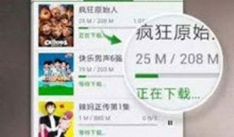青帝爆料斗鱼视频大全下载,斗鱼视频大全下载攻略全解析