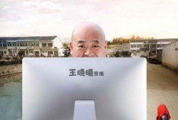 河畔新村在线观看